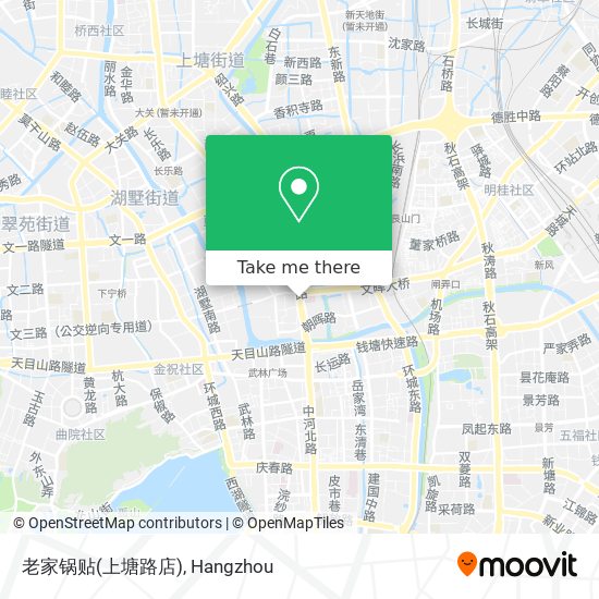 老家锅贴(上塘路店) map