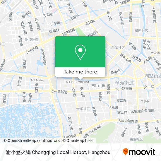 渝小签火锅 Chongqing Local Hotpot map
