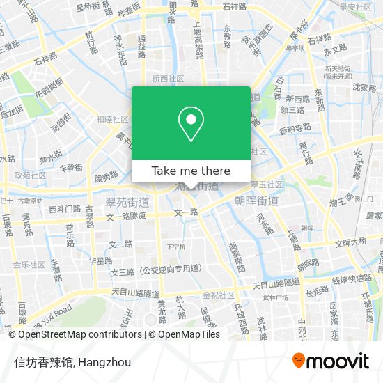 信坊香辣馆 map