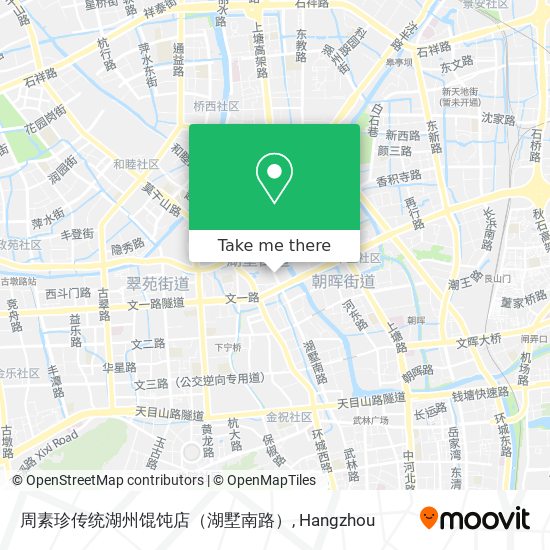 周素珍传统湖州馄饨店（湖墅南路） map