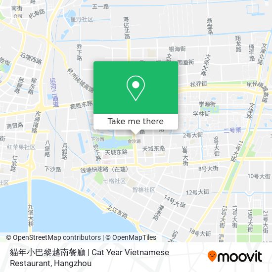 貓年小巴黎越南餐廳 | Cat Year Vietnamese Restaurant map