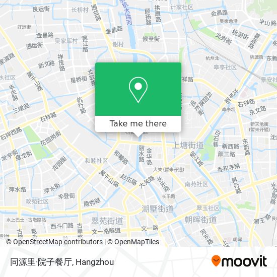同源里·院子餐厅 map
