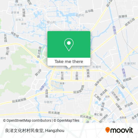 良渚文化村村民食堂 map