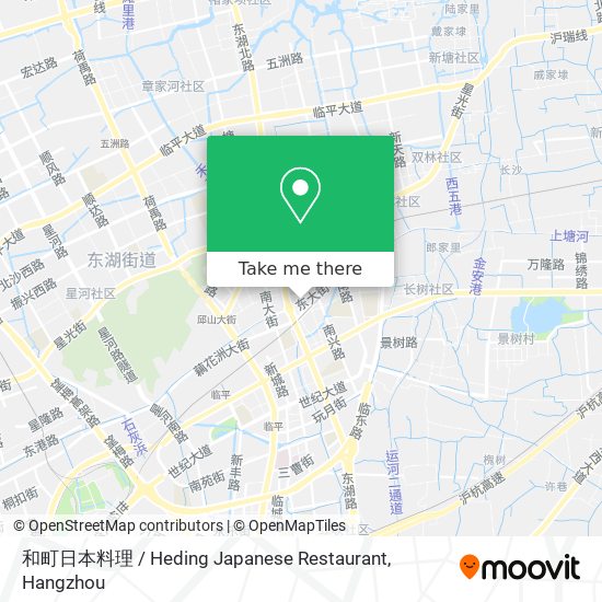 和町日本料理 / Heding Japanese Restaurant map