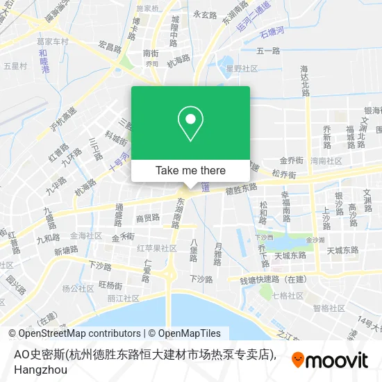 AO史密斯(杭州德胜东路恒大建材市场热泵专卖店) map