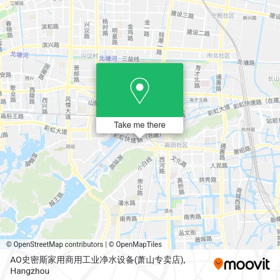 AO史密斯家用商用工业净水设备(萧山专卖店) map