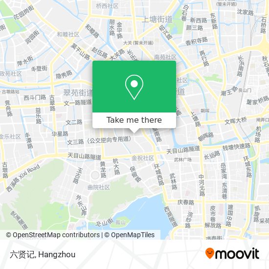 六贤记 map