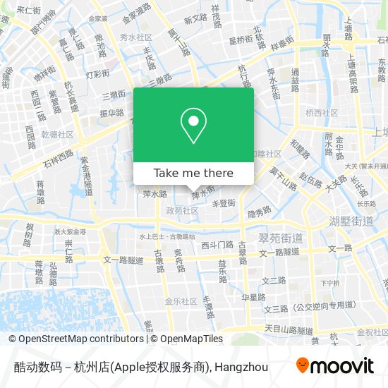 酷动数码－杭州店(Apple授权服务商) map