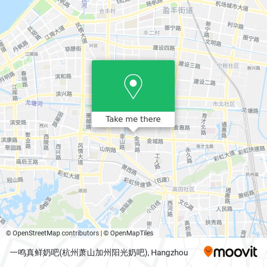 一鸣真鲜奶吧(杭州萧山加州阳光奶吧) map