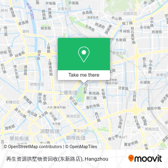 再生资源拱墅物资回收(东新路店) map