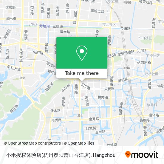 小米授权体验店(杭州泰阳萧山香江店) map