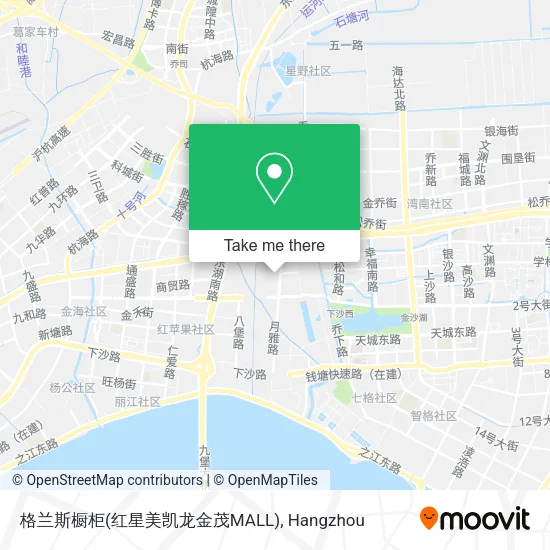 格兰斯橱柜(红星美凯龙金茂MALL) map