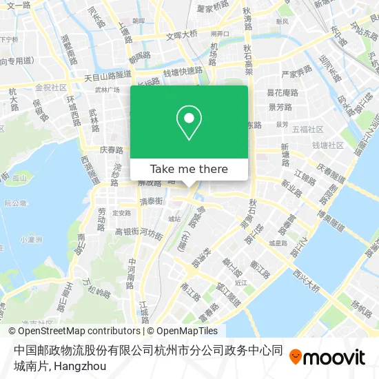 中国邮政物流股份有限公司杭州市分公司政务中心同城南片 map
