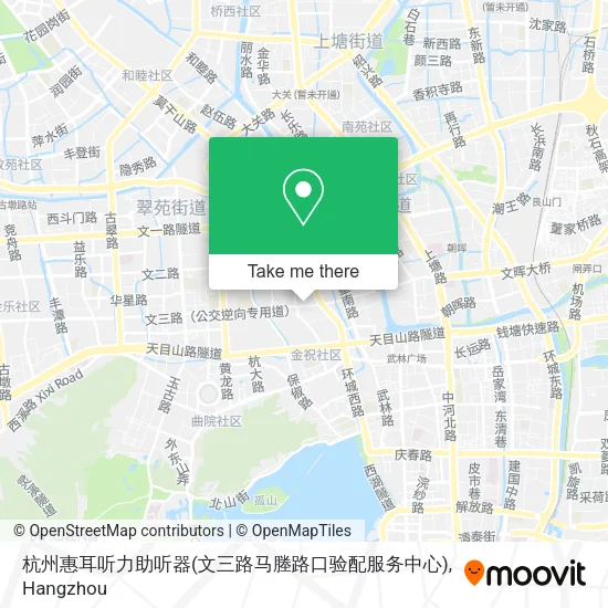 杭州惠耳听力助听器(文三路马塍路口验配服务中心) map