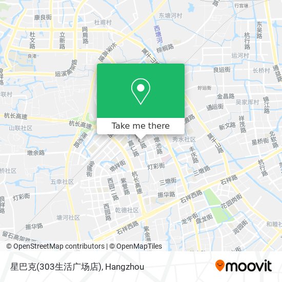 星巴克(303生活广场店) map