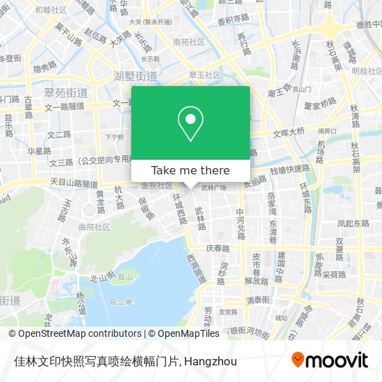 佳林文印快照写真喷绘横幅门片 map