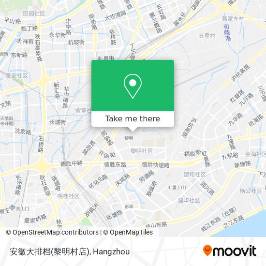 安徽大排档(黎明村店) map