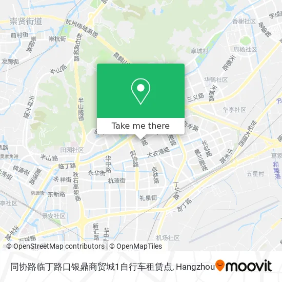 同协路临丁路口银鼎商贸城1自行车租赁点 map