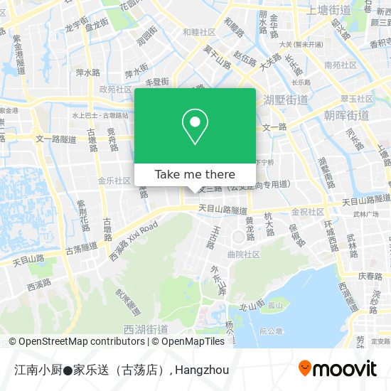 江南小厨●家乐送（古荡店） map