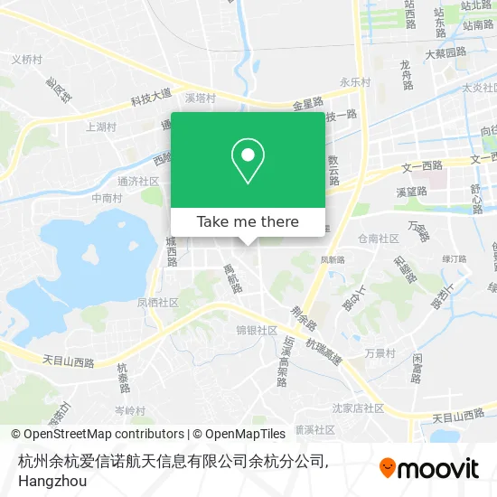 杭州余杭爱信诺航天信息有限公司余杭分公司 map