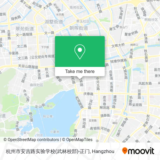 杭州市安吉路实验学校(武林校部)-正门 map