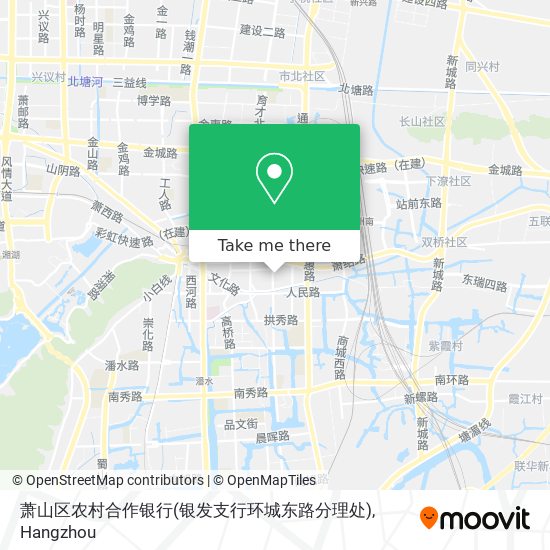 萧山区农村合作银行(银发支行环城东路分理处) map