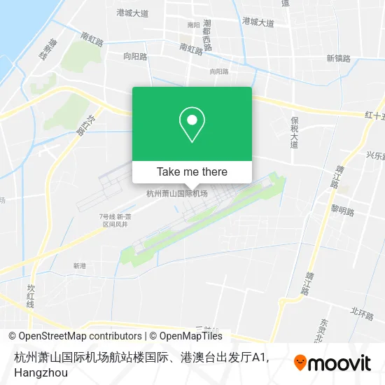 杭州萧山国际机场航站楼国际、港澳台出发厅A1 map