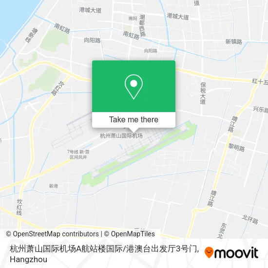 杭州萧山国际机场A航站楼国际/港澳台出发厅3号门 map