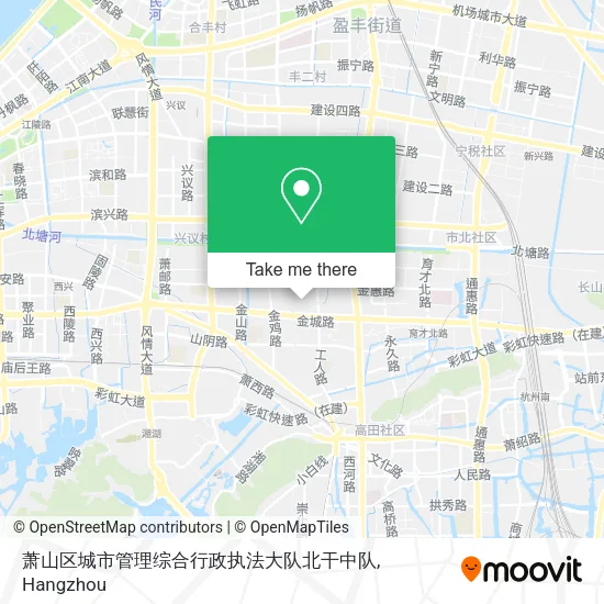 萧山区城市管理综合行政执法大队北干中队 map