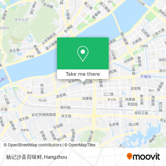 杨记沙县百味鲜 map