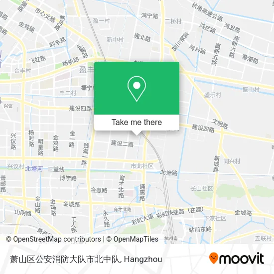 萧山区公安消防大队市北中队 map