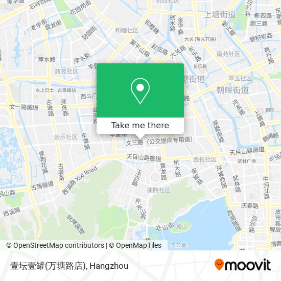 壹坛壹罐(万塘路店) map