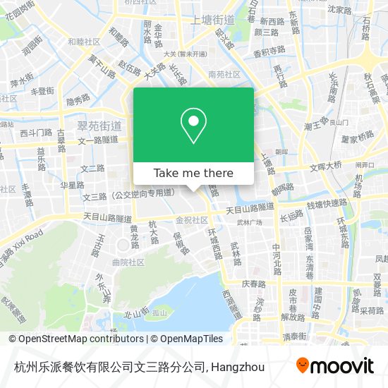 杭州乐派餐饮有限公司文三路分公司 map
