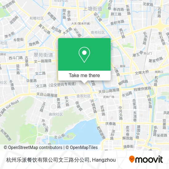 杭州乐派餐饮有限公司文三路分公司 map
