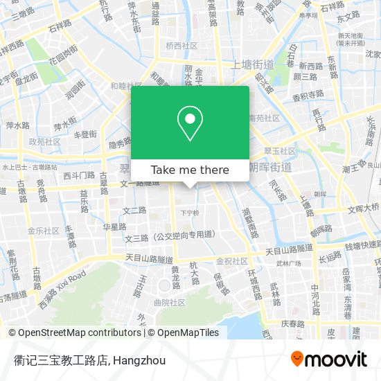 衢记三宝教工路店 map