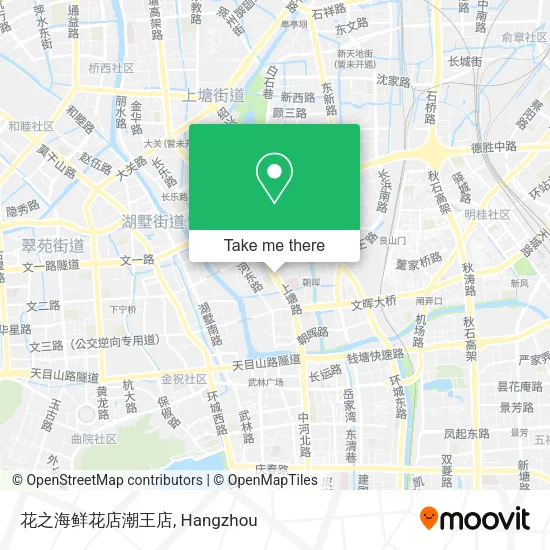 花之海鲜花店潮王店 map