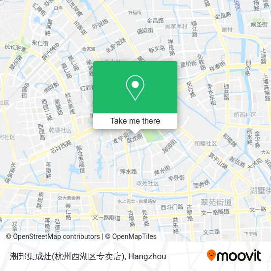 潮邦集成灶(杭州西湖区专卖店) map