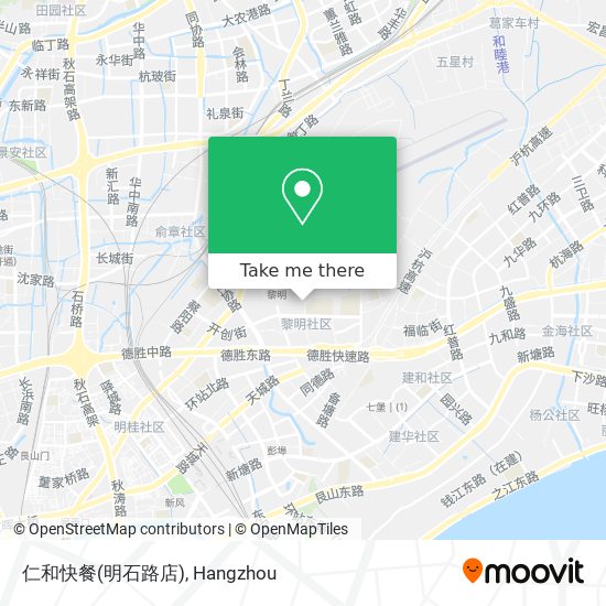 仁和快餐(明石路店) map