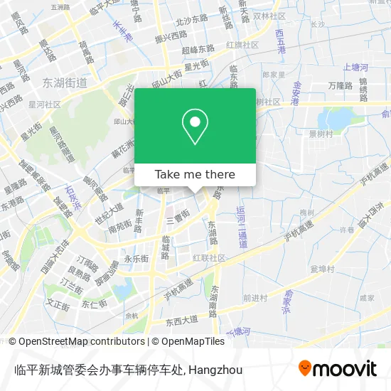 临平新城管委会办事车辆停车处 map