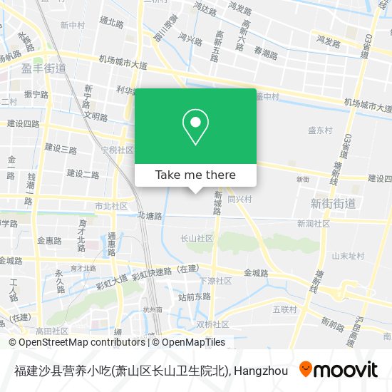 福建沙县营养小吃(萧山区长山卫生院北) map