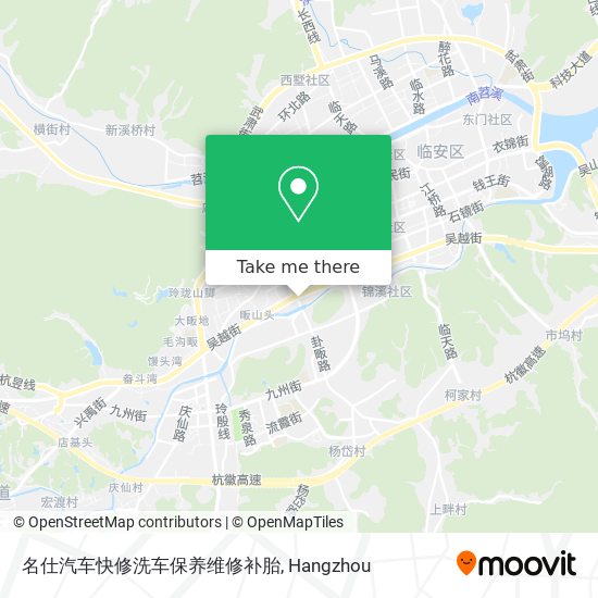 名仕汽车快修洗车保养维修补胎 map