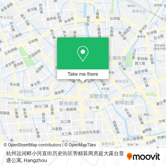 杭州运河畔小河直街历史街区旁精装两房超大露台普通公寓 map
