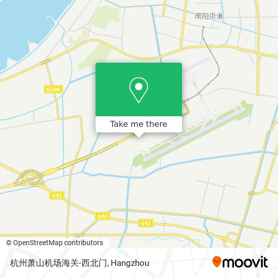 杭州萧山机场海关-西北门 map