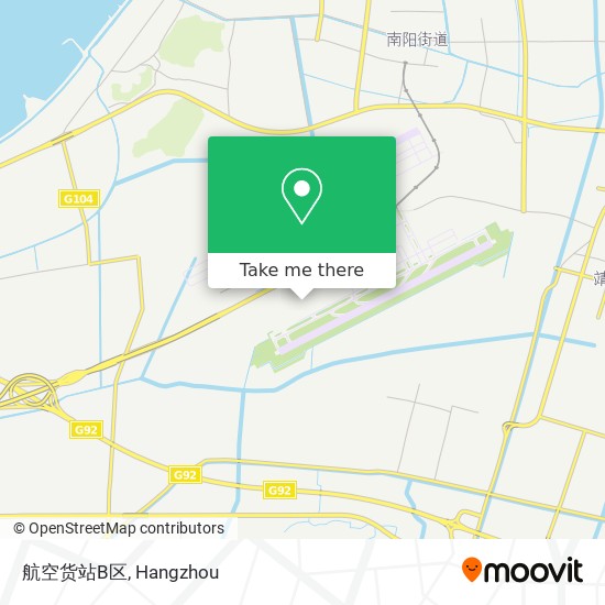 航空货站B区 map
