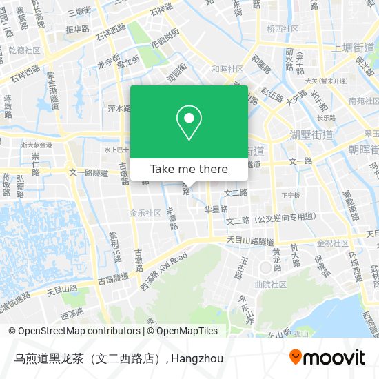 乌煎道黑龙茶（文二西路店） map