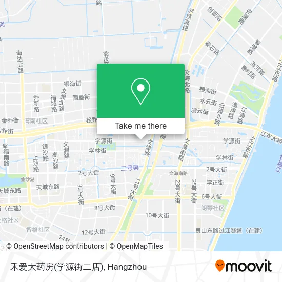 禾爱大药房(学源街二店) map