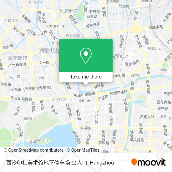 西泠印社美术馆地下停车场-出入口 map