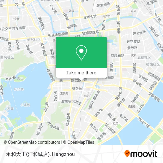 永和大王(汇和城店) map