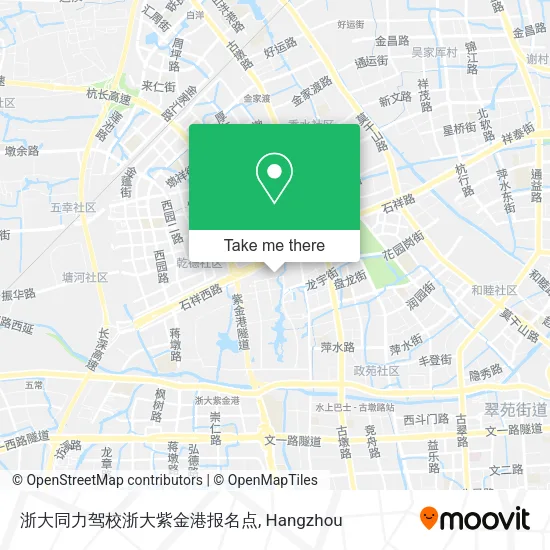浙大同力驾校浙大紫金港报名点 map