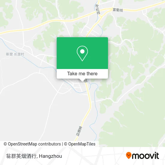 翁群英烟酒行 map